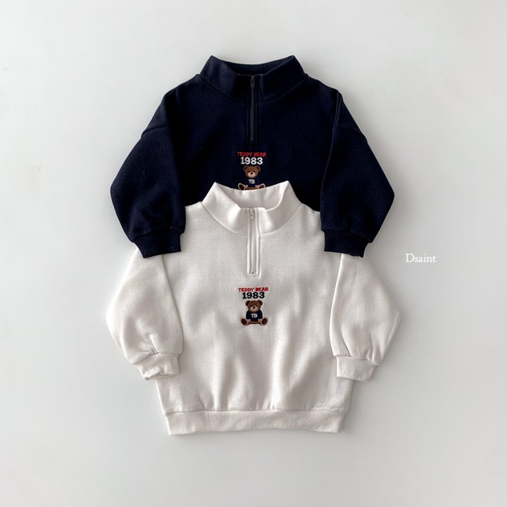 Dsaint - Korean Children Fashion - #Kfashion4kids - 1983 Teddy Anorak Fleece Sweatshirt - 3