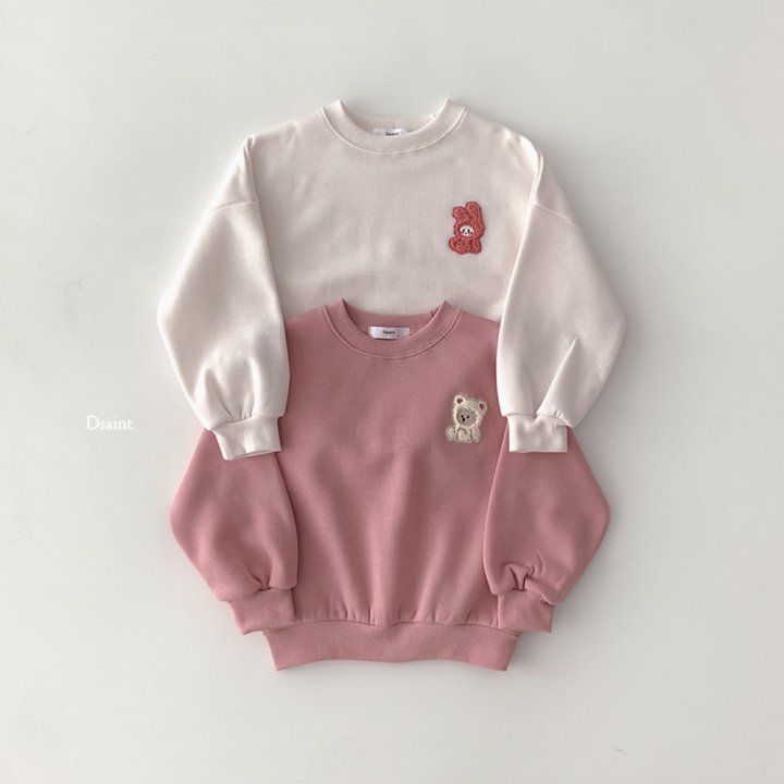 Dsaint - Korean Children Fashion - #Kfashion4kids - Chokomi Boucle Sweatshirt - 3