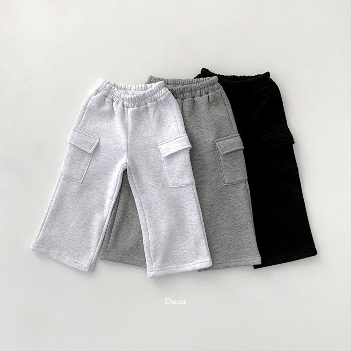 Dsaint - Korean Children Fashion - #childrensboutique - Daimaru Cargo Fleece Wide Pants - 2