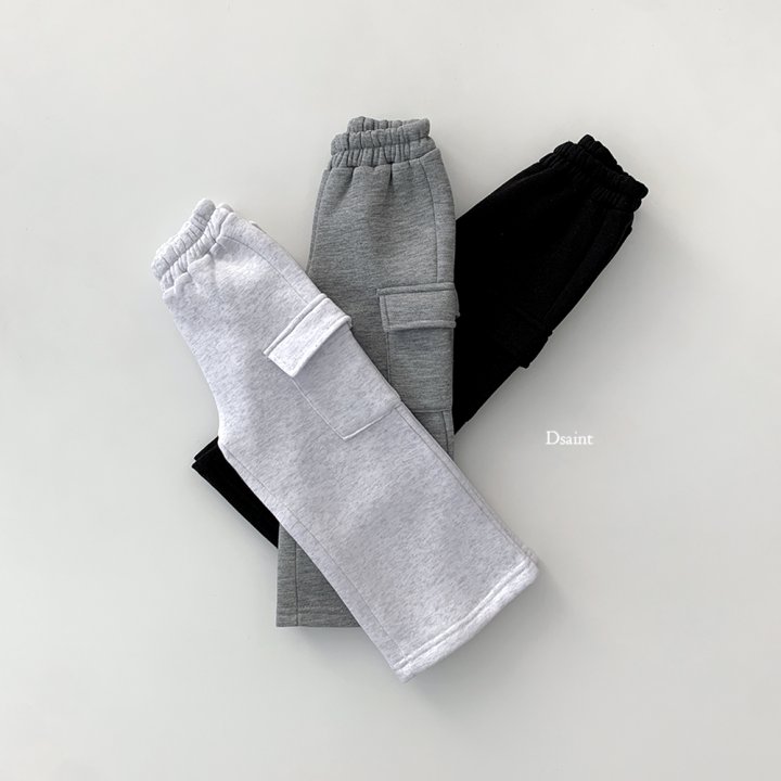 Dsaint - Korean Children Fashion - #designkidswear - Daimaru Cargo Fleece Wide Pants - 3