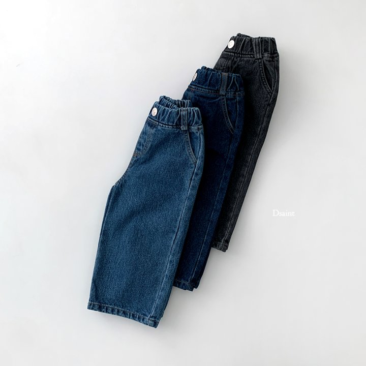 Dsaint - Korean Children Fashion - #designkidswear - Essential Fleece Wide Denim Pants - 4