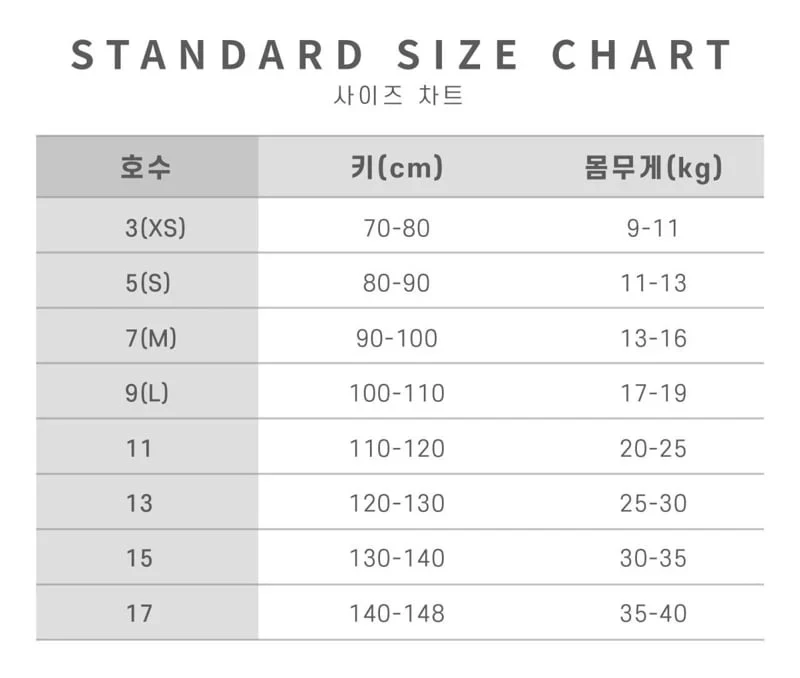 Dsaint - Korean Children Fashion - #discoveringself - Focus Double Fleece Sweatshirt - 10