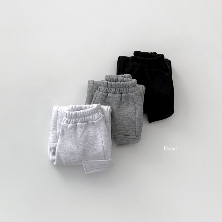 Dsaint - Korean Children Fashion - #designkidswear - Daimaru Cargo Fleece Wide Pants - 4
