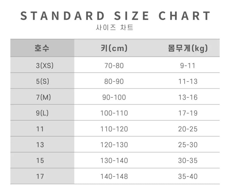 Dsaint - Korean Children Fashion - #minifashionista - Stylish Banding Fleece Wide Pants