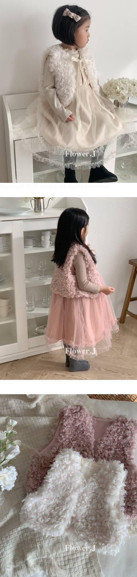 Flower J - Korean Children Fashion - #childofig - Kumo Vest