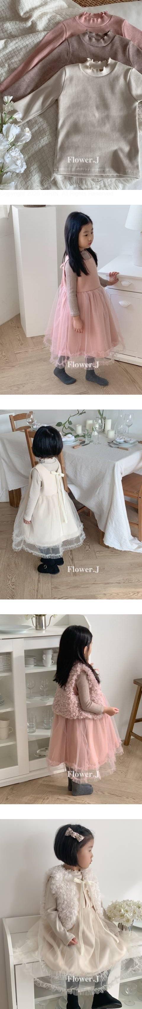 Flower J - Korean Children Fashion - #childrensboutique - Pearl Tee