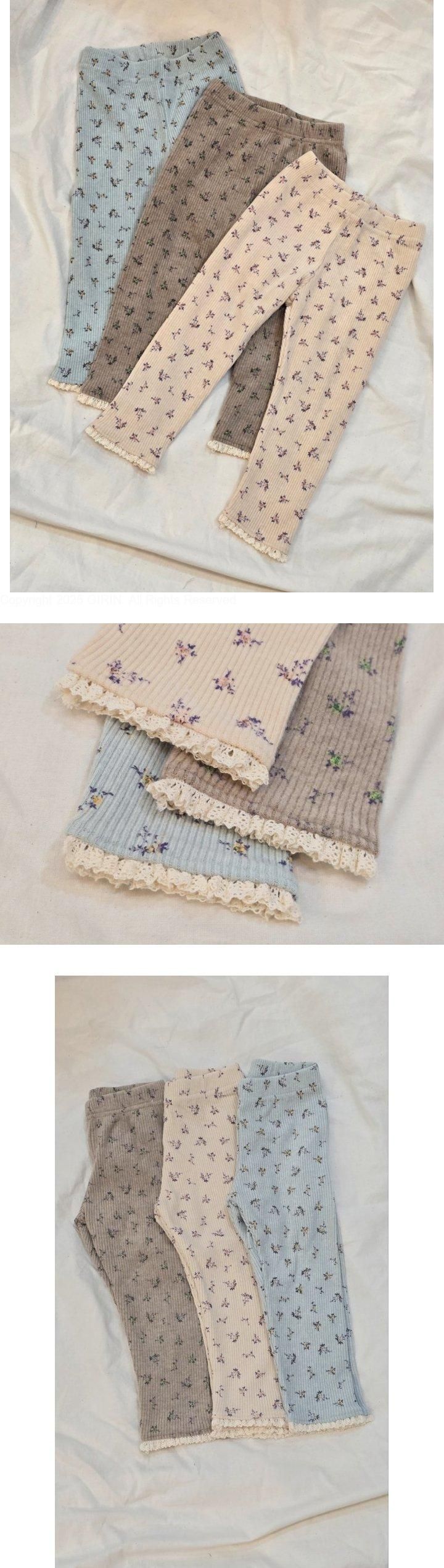 Flower J - Korean Children Fashion - #littlefashionista - Blee Pants