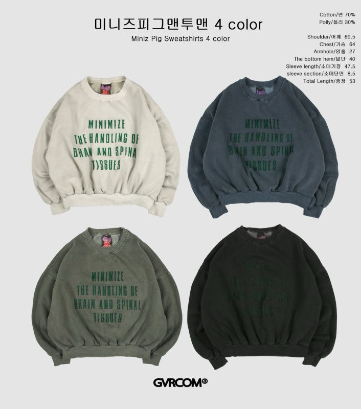 Gavara Market - Korean Women Fashion - #momslook - Miniz Pig Sweatshirt