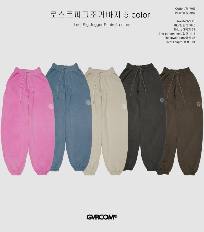 Gavara Market - Korean Women Fashion - #womensfashion - Lost Pig Jogger Pants