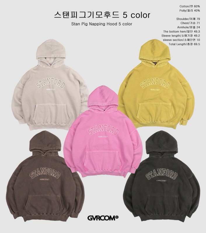 Gavara Market - Korean Women Fashion - #womensfashion - Stan Pig Fleece Hoodie