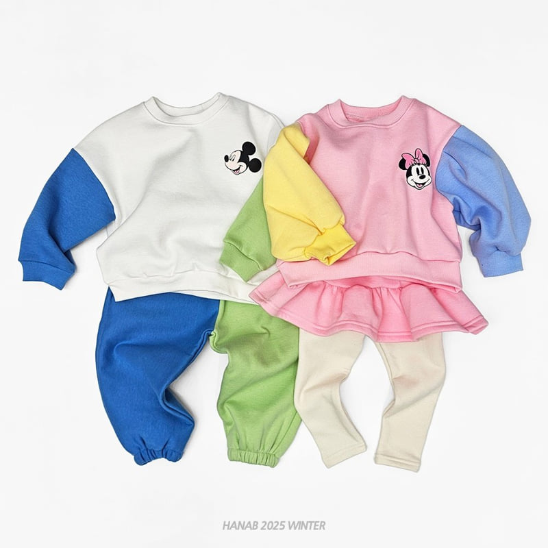 Hanab - Korean Children Fashion - #childofig - D Pairing Set