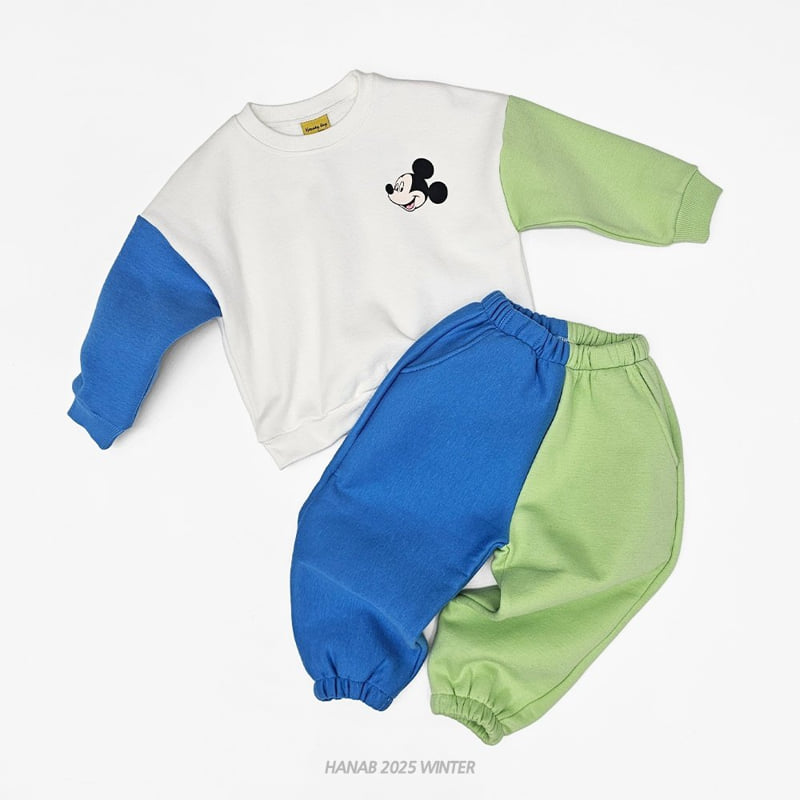 Hanab - Korean Children Fashion - #childrensboutique - D Pairing Set - 3