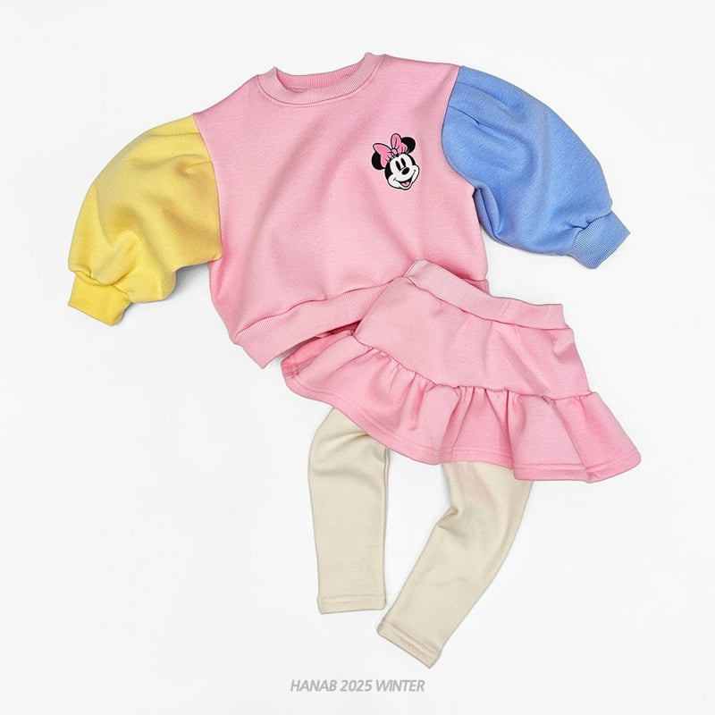 Hanab - Korean Children Fashion - #childrensboutique - D Pairing Set - 4