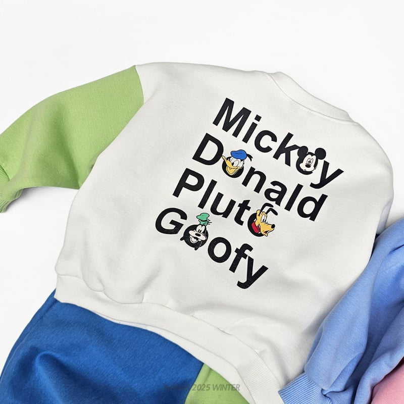 Hanab - Korean Children Fashion - #fashionkids - D Pairing Set - 6