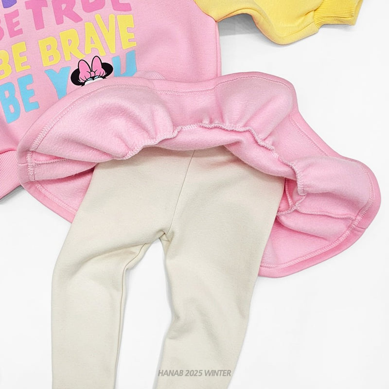 Hanab - Korean Children Fashion - #kidzfashiontrend - D Pairing Set - 9