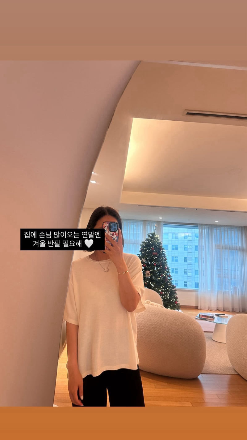 Have - Korean Women Fashion - #momslook - Wool Tee - 12