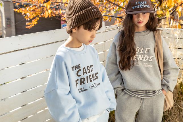 I Love Jesus - Korean Children Fashion - #childrensboutique - Cable Sweatshirt - 9
