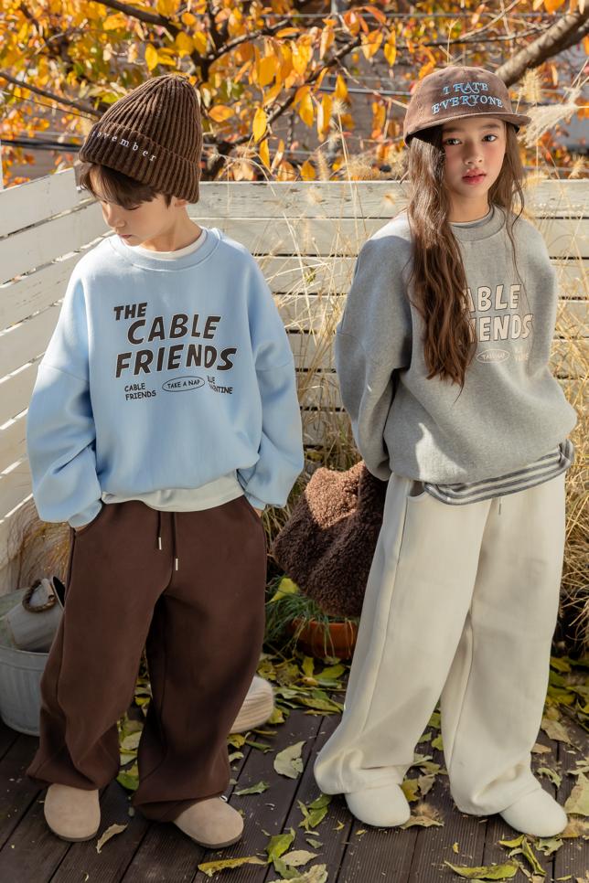 I Love Jesus - Korean Children Fashion - #designkidswear - Fleece Track Pants - 4