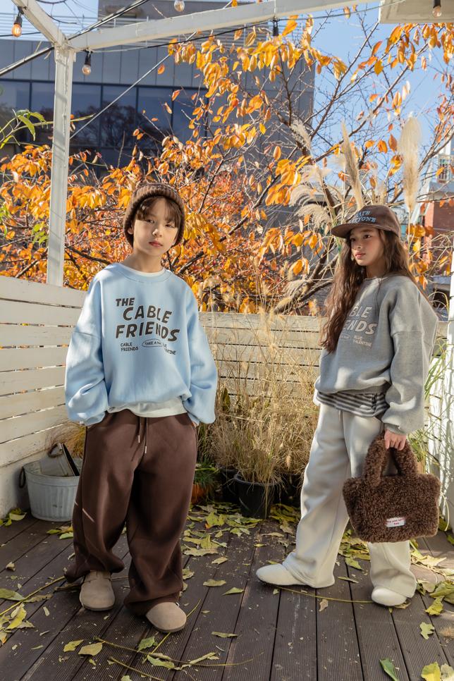 I Love Jesus - Korean Children Fashion - #kidsstore - Fleece Track Pants - 7