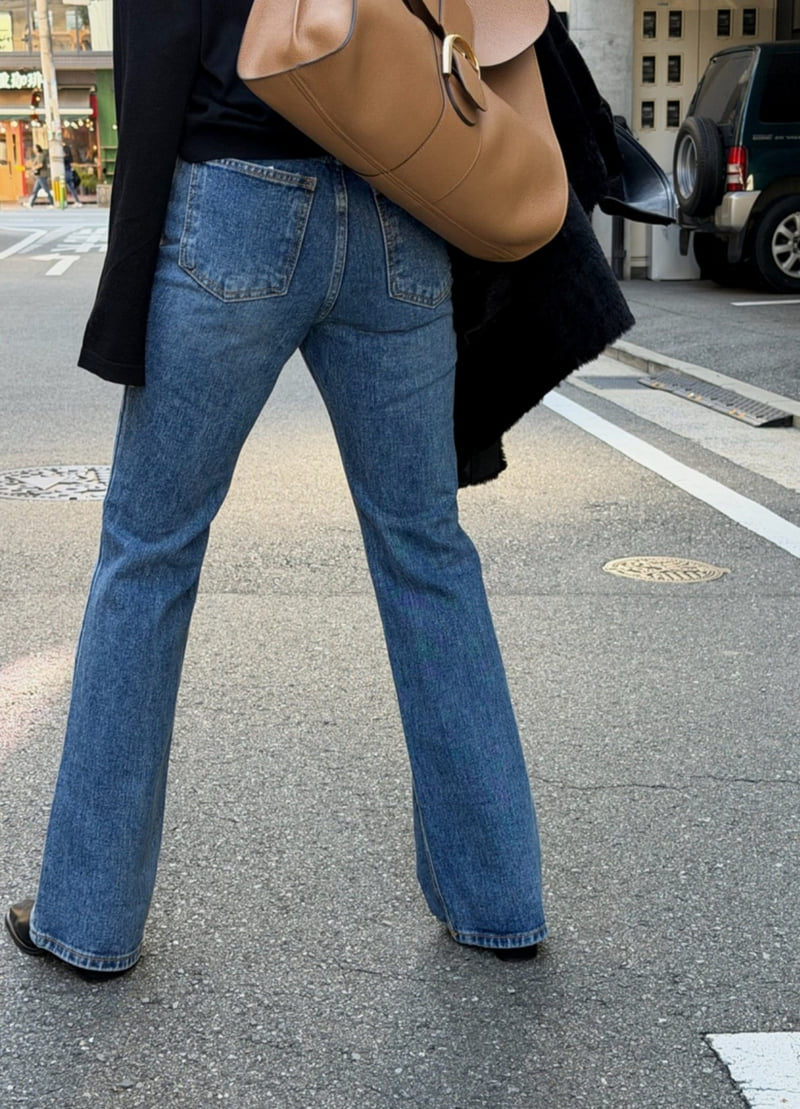 I'm here - Korean Women Fashion - #momslook - 561 Brushed Bootcut Denim Pants - 7