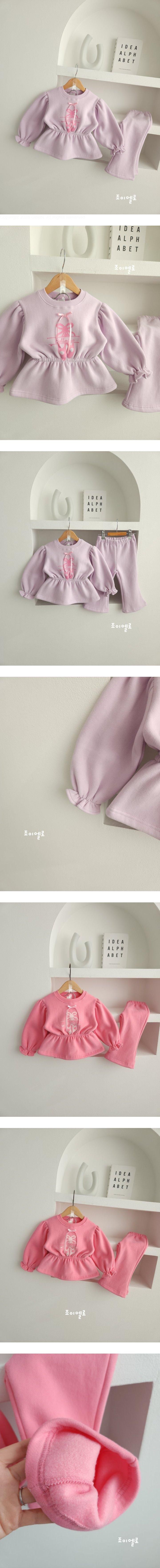 Joy ello - Korean Children Fashion - #prettylittlegirls - Ballerina Top Bottom Set