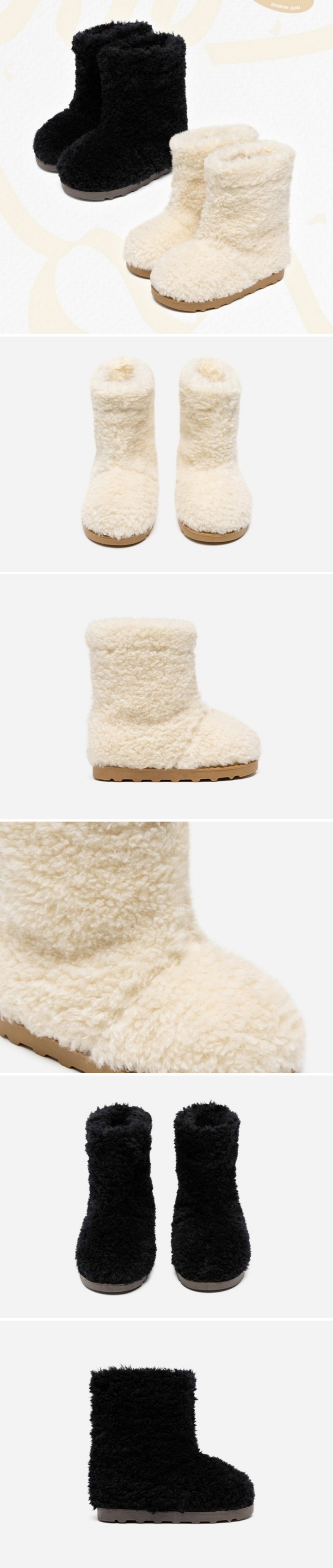 La Stella - Korean Children Fashion - #childofig - Shearling Boots