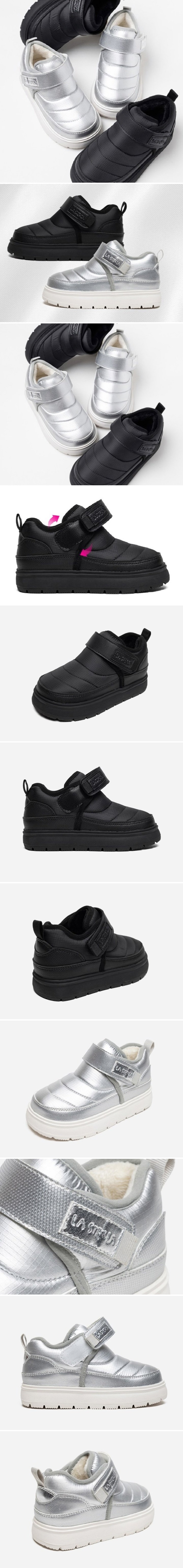 La Stella - Korean Children Fashion - #designkidswear - Super Shine Sneakers