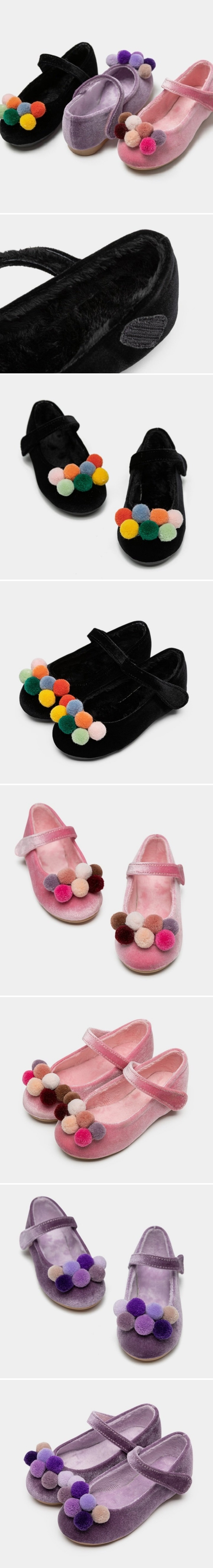 La Stella - Korean Children Fashion - #designkidswear - Pom Pom Flat