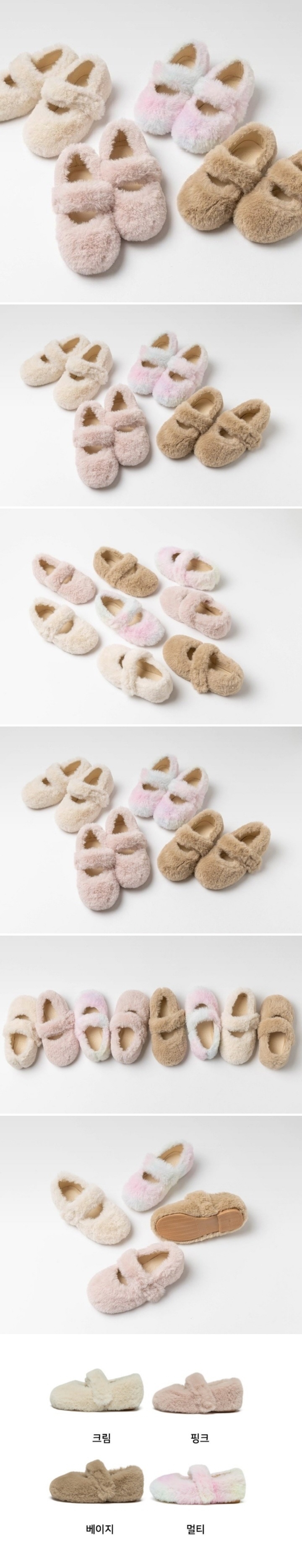 La Stella - Korean Children Fashion - #kidzfashiontrend - Cotton Candy Flat