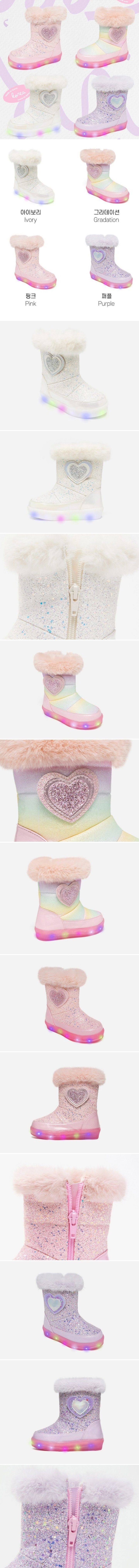 La Stella - Korean Children Fashion - #toddlerclothing - Multiple Heart Boots