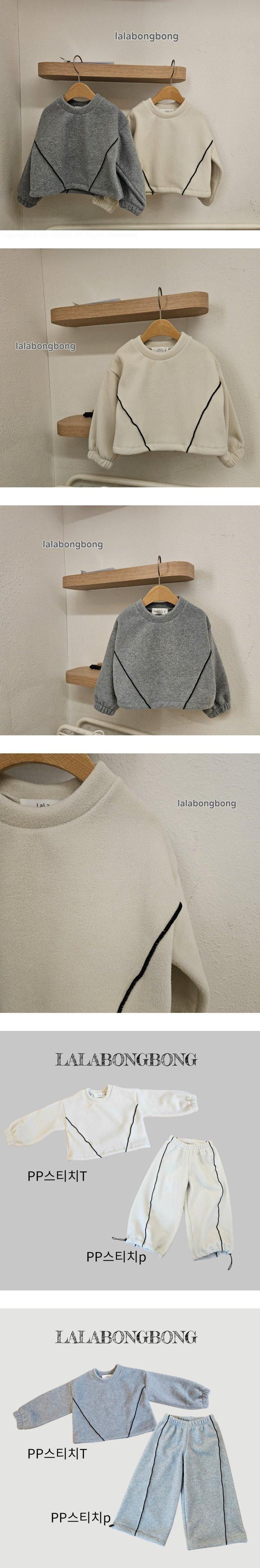 Lalabongbong - Korean Children Fashion - #kidzfashiontrend - PP Stitch Sweatshirt