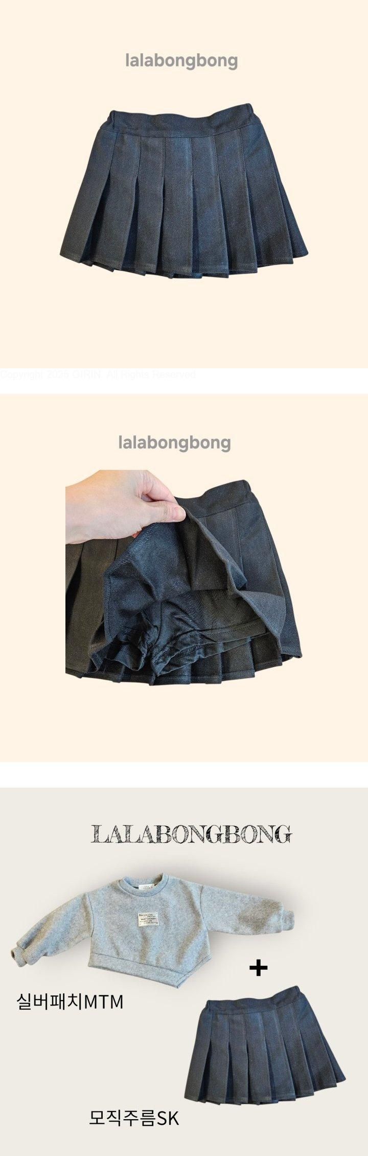 Lalabongbong - Korean Children Fashion - #minifashionista - Wool Pleated Skirt