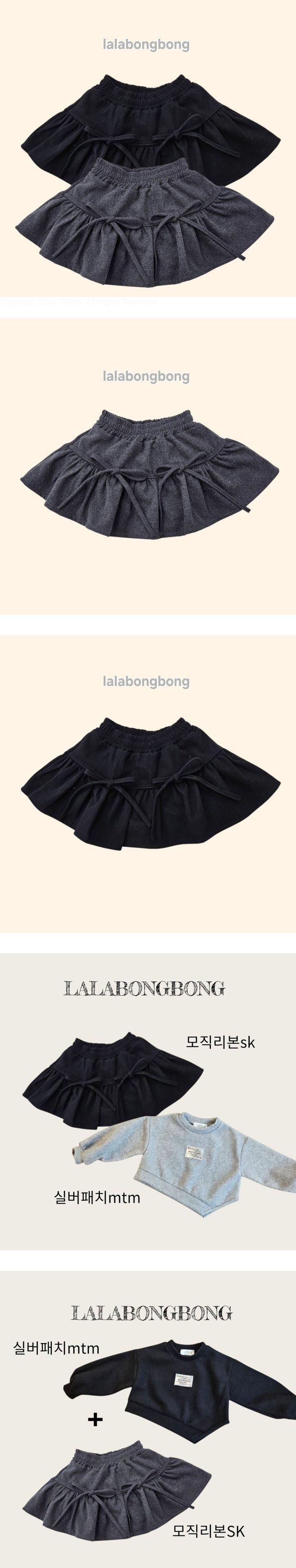 Lalabongbong - Korean Children Fashion - #prettylittlegirls - Wool Ribbon Skirt