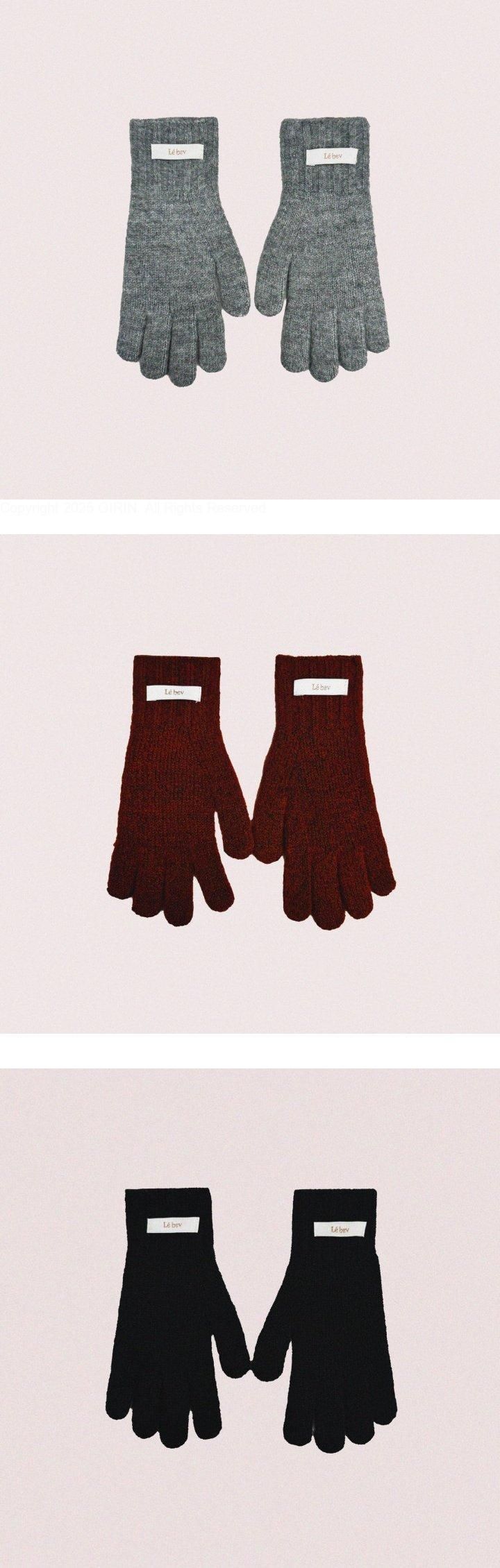 Le Bev - Korean Children Fashion - #designkidswear - Bev Gloves