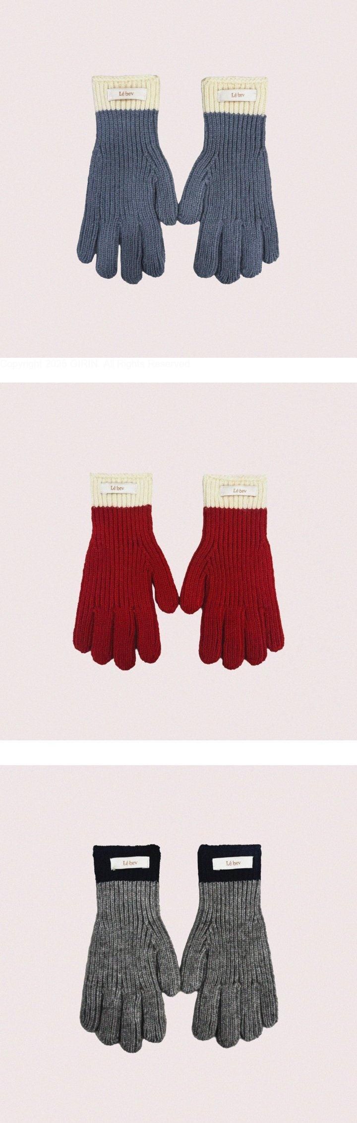 Le Bev - Korean Children Fashion - #discoveringself - Two Tone Warm Gloves