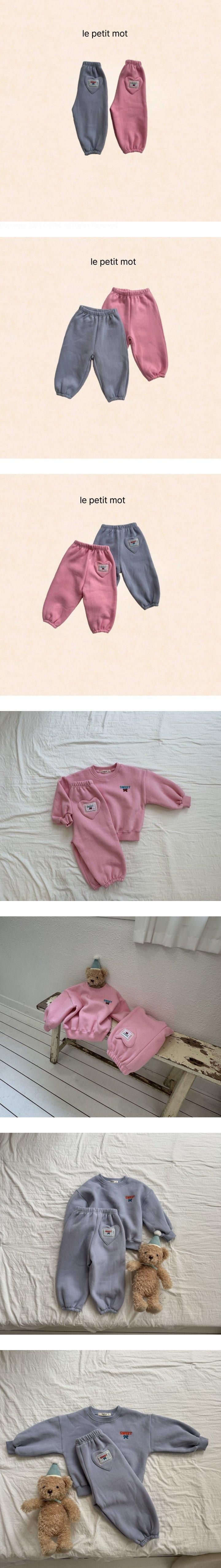 Le petitmot - Korean Children Fashion - #designkidswear - Double Fleece Heart Pocket Jogger Pants - 2