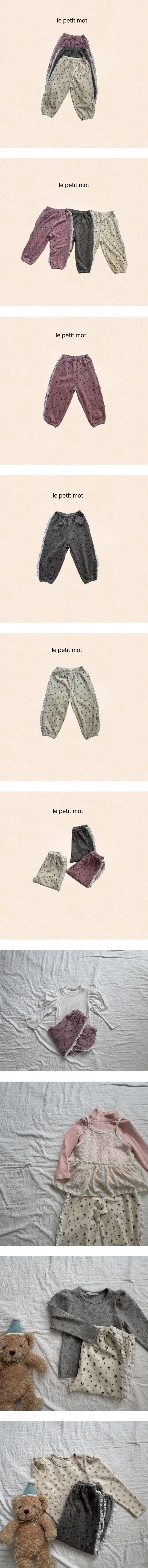 Le petitmot - Korean Children Fashion - #kidsstore - Flower Velo Jogger Pants - 2