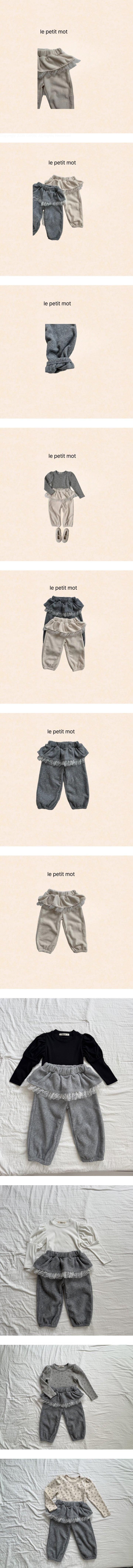 Le petitmot - Korean Children Fashion - #kidzfashiontrend - Frill Lace Jogger Pants - 2