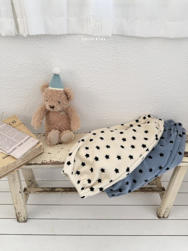 Lovin - Korean Baby Fashion - #babyboutique - Star Jogger Pants - 5