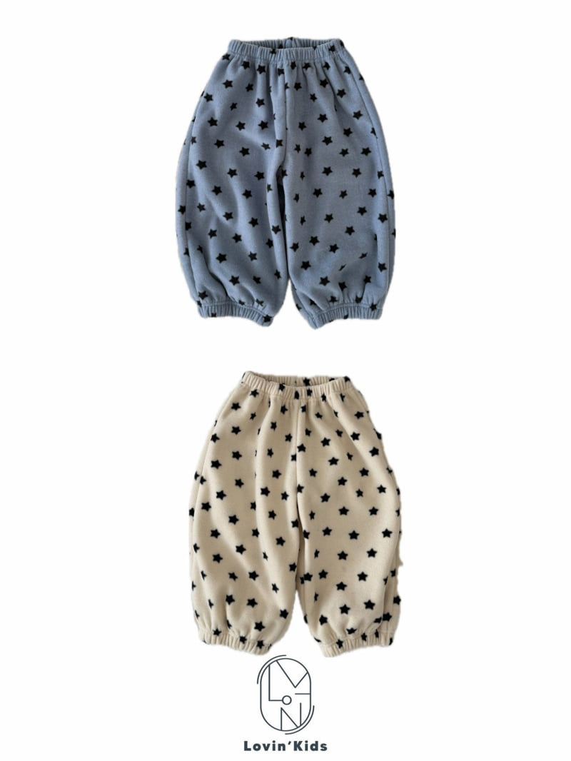 Lovin - Korean Baby Fashion - #onlinebabyboutique - Star Jogger Pants - 2