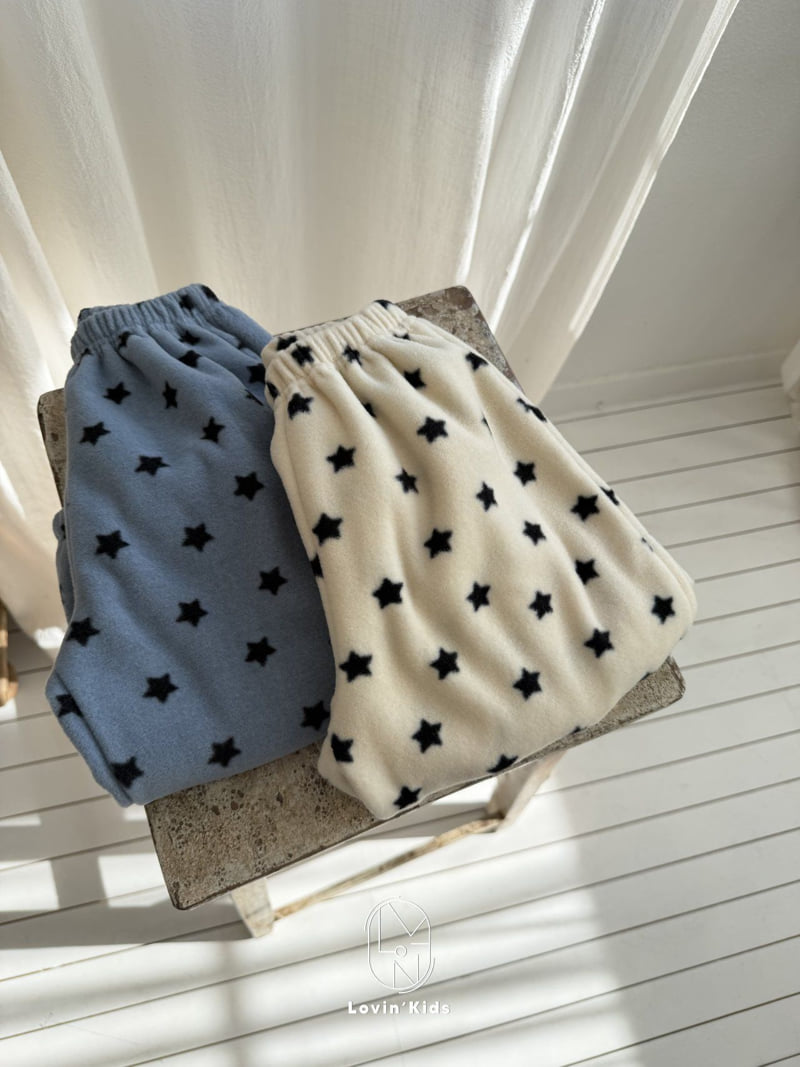 Lovin - Korean Baby Fashion - #onlinebabyshop - Star Jogger Pants - 4