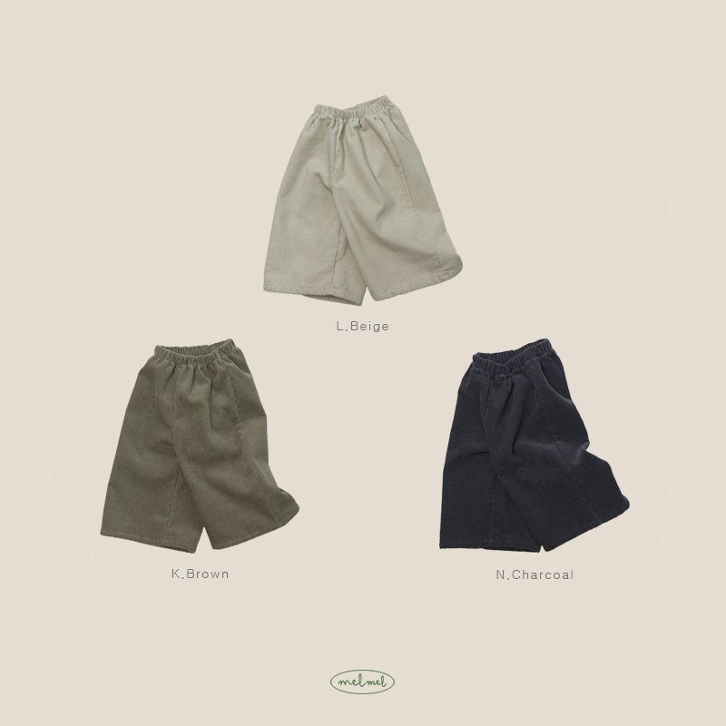 Melmel - Korean Children Fashion - #minifashionista - Corduroy Warm Wide Pants