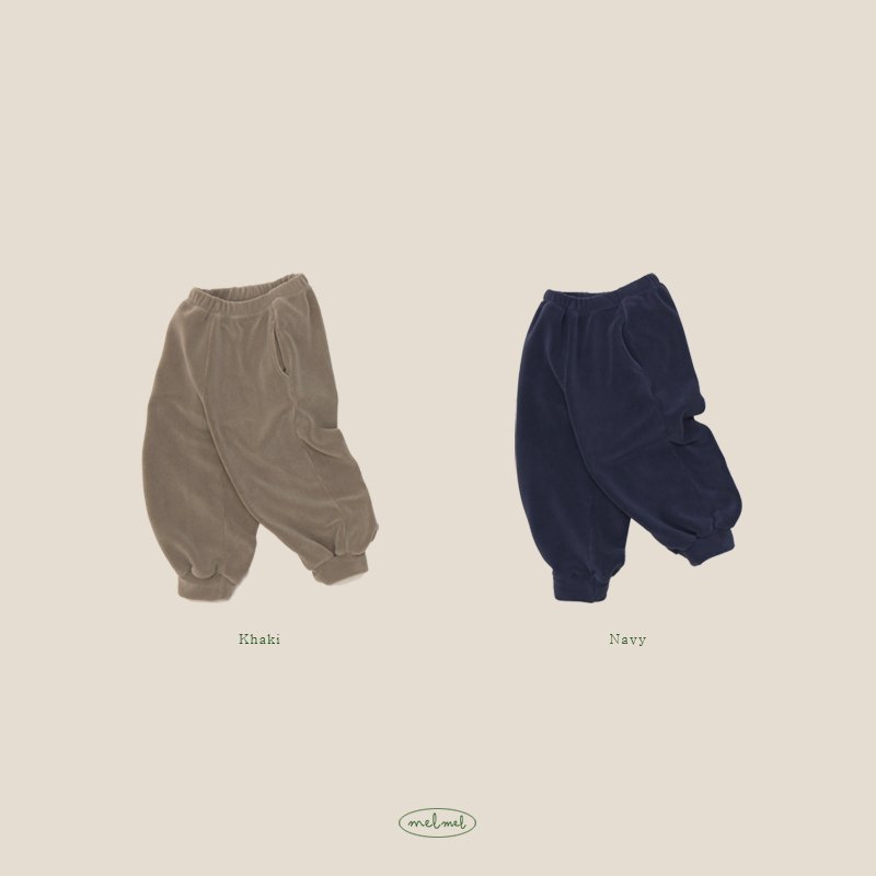 Melmel - Korean Children Fashion - #stylishchildhood - Snow Pants