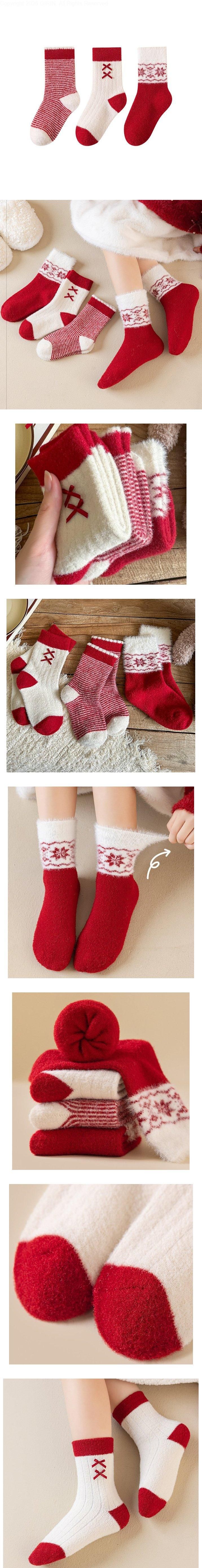 Miso - Korean Children Fashion - #kidzfashiontrend - Smile Snowflake Ribbon Socks Set