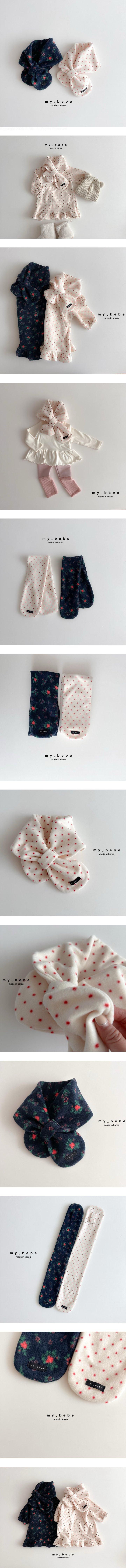 My Bebe - Korean Baby Fashion - #babyboutique - Petite Muffler