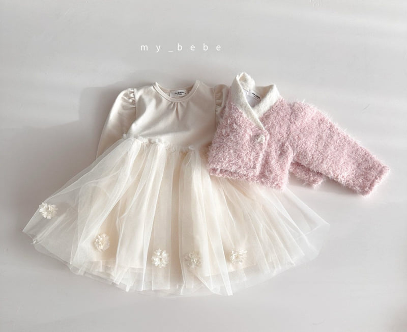 My Bebe - Korean Baby Fashion - #babyboutique - Seolbim Girls Hanbok (Jeogori + One-piece Set) - 9
