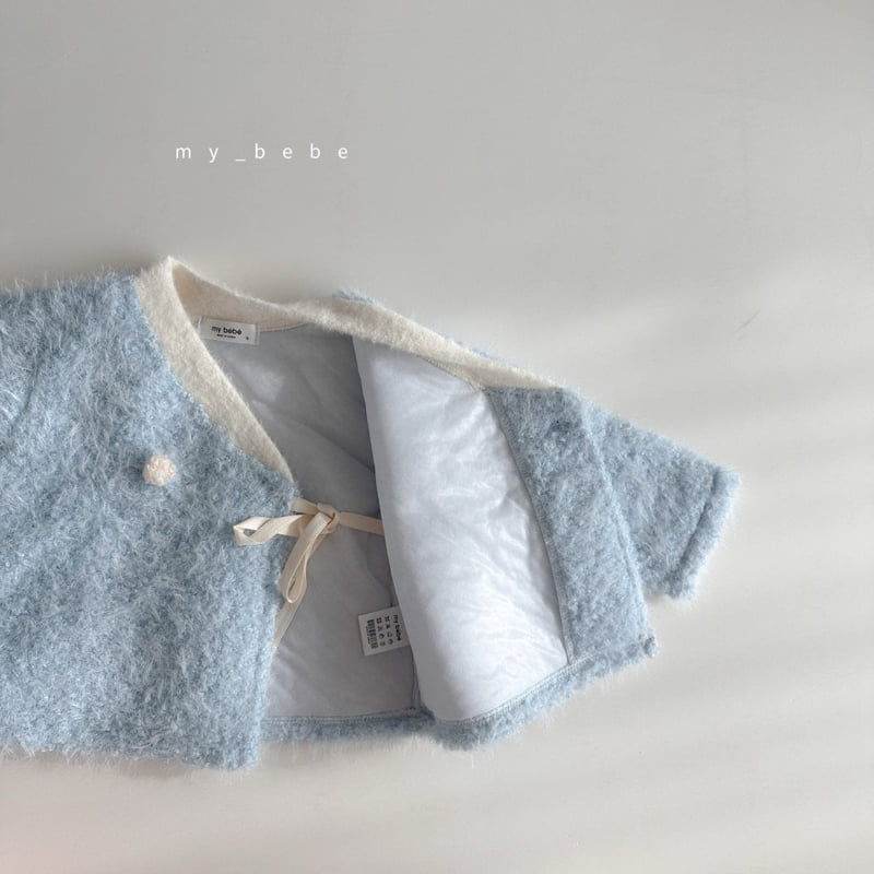 My Bebe - Korean Baby Fashion - #babyboutique - Seolbim Boys Hanbok (Jeogori + Pants Set) - 8