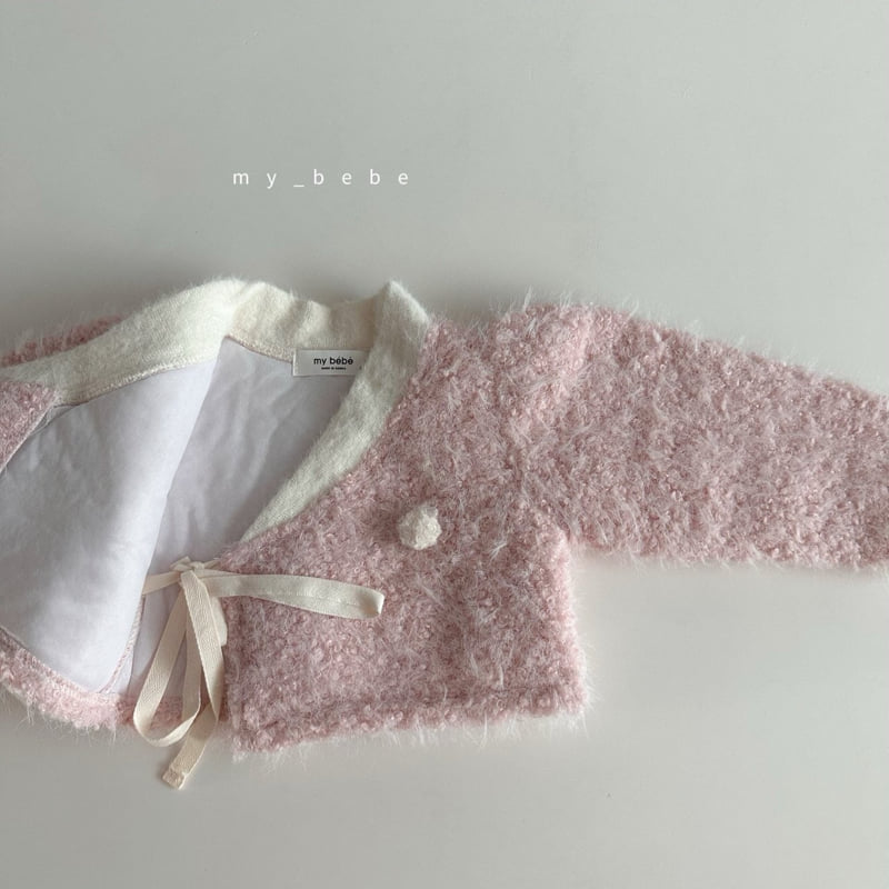 My Bebe - Korean Baby Fashion - #babyfashion - Baby Girl Seolbim (Jeogori + Suit Set) - 7