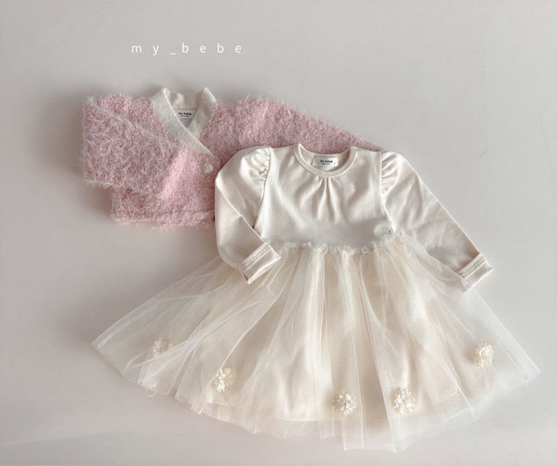 My Bebe - Korean Baby Fashion - #babyootd - Seolbim Girls Hanbok (Jeogori + One-piece Set) - 2