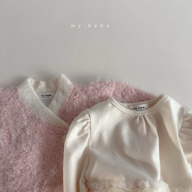 My Bebe - Korean Baby Fashion - #babyoutfit - Seolbim Girls Hanbok (Jeogori + One-piece Set) - 4